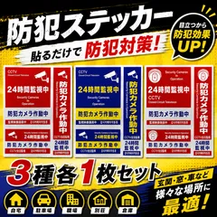 365日ステッカー 限定 特典 単体売 2026年最新】365日ステッカーの人気アイテム - メルカリ