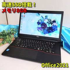 HP Z240SFF ワークステーション・NAS仕様・3TB・Win11可 - メルカリ