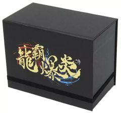 安いデュエル・マスターズ レジェンドスーパーデッキの通販商品を比較