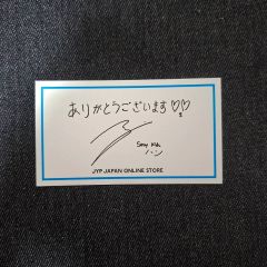 SUPERJUNIOR／直筆サインポストカード／キュヒョン·リョウク·シウォン