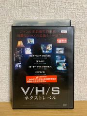 ネクストレベルプログラム DVD 01-12 - メルカリ