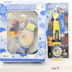 リアルサウンド ANA ピカチュウジャンボ 新品未開封 - メルカリ