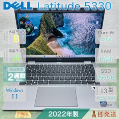 DELL Latitude 5330 第12世代 RAM 16GB 256GB - メルカリ