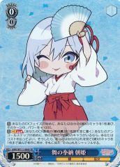 中古】アニメDVD れでぃ×ばと! -SPECIAL DISC- (購入特典) - メルカリ