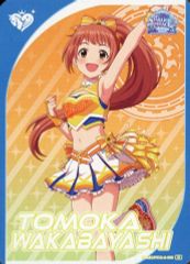 中古】アニメDVD れでぃ×ばと! -SPECIAL DISC- (購入特典) - メルカリ