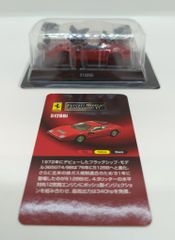 京商 1/64 フェラーリ ミニカーコレクション3 250 GTO 22 - メルカリ