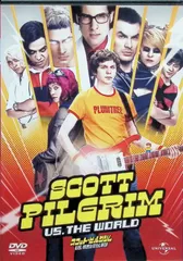 スコット・ピルグリムVS.邪悪な元カレ軍団 [DVD]のサムネイル