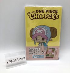 ONEPIECE CHOPPER'S シュリンク付き - メルカリ