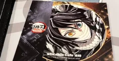 鬼滅の刃 伊黒 小芭内 コースター ufotable cafe