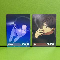 LEZHIN 不変のユウォン トレーディングカード 韓国 BL - メルカリ