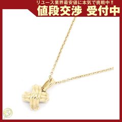 ゆきざき ネックレス 受注限定 ル ペティットマン YG - メルカリ