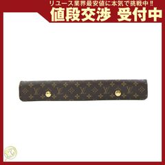 Louis Vuitton ジュエリーケース ルイヴィトン モノグラム ポーチ