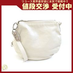 極美品】バーバリー 最新モデル ショルダーバッグ ナイト スモール 