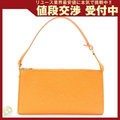 ほぼ未使用】LV☆エピ☆エナメルハンドバッグ☆ショルダー付き - メルカリ