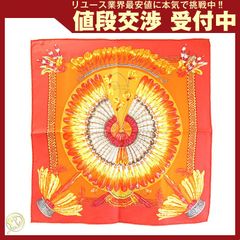 TK】HERMES スカーフ カレ BRAZIL ブラジル カレ エルメス - メルカリ