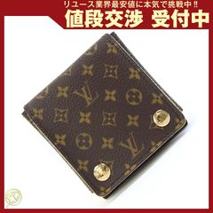 Louis Vuitton ジュエリーケース ルイヴィトン モノグラム ポーチ