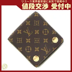 ルイヴィトン ジュエリーケース モノグラム 中古 メンズ