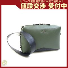 PRADA ショルダーバッグ 1BC249 ソフトカーフ - メルカリ