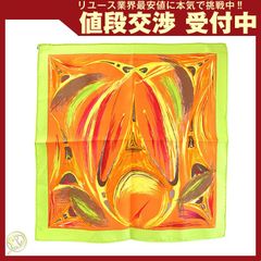 ◇エルメス◇カレ 45/プチカレ/FEUX DU CIEL/天ノ火/スカーフ - メルカリ