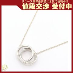 Tiffani&Co 1937 インターロッキング シルバーネックレス - メルカリ