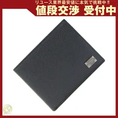  ドルチェ＆ガッバーナ 二つ折り財布 BP0457 レザーのサムネイル