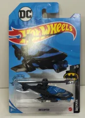 MATTEL HOTWHEELS BATMAN 2/5 GHB92 BATCOPTER ブラックxブルー 195/250