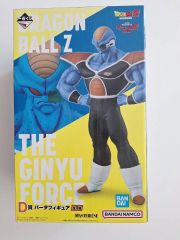 ドラゴンボールZ G×materia 亀仙人 フィギュア | Mercari