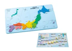 【くもん出版公式特別セット】くもん出版(KUMON PUBLISHING) くもんの日本地図パズル 日本の世界遺産すごろく付き 知育玩具 おもちゃ 5歳以上 KUMON PN-33ｍａ