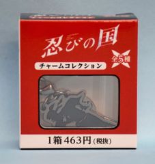 メディコム・トイ 東映レトロソフビコレクション 真・仮面ライダー