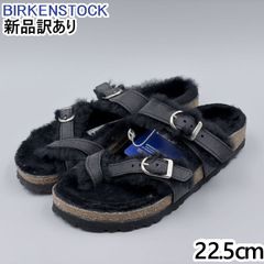 ビルケンシュトック ユナイテッドアローズ別注 ST BARTHS クロコ
