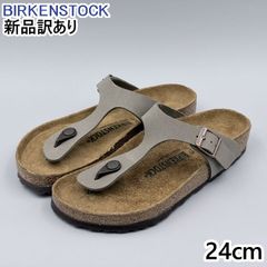 ビルケンシュトック チューリッヒ 24.0cm - メルカリ