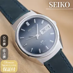 セイコー ロードマチック 5606-7240 SEIKO LM LORD MATIC ブルーグラデーション 自動巻き 腕時計 革ベルト 37mm 1972年製 OH済 仕上済 【６ヶ月保証】 CH528のサムネイル