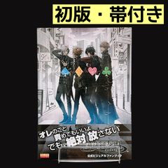 堕天作戦 全巻セット 1〜5巻 山本章一 漫画 コミック - メルカリ