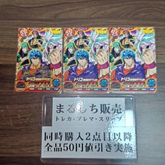 トリコ 爆食グルメバトル キャラクターカード BJP-14 - メルカリ