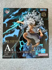 未開封 一番くじ A賞 ONE PIECE モンキー・D・ルフィ(ルフィ) ギア5 フィギュア
