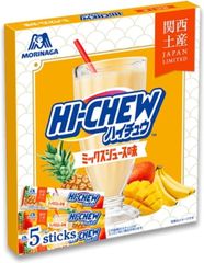 森永 ハイチュウ 関西限定 ミックスジュース味 5本入 - メルカリ