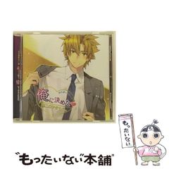 中古】 宮沢賢治と法華経 日蓮と親鸞の狭間で / 松岡 幹夫 / 昌平黌