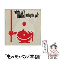 中古】 がんばれ元気 5 (少年サンデーコミックスワイド版) / 小山 ゆう