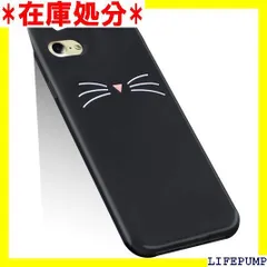 スマホケース 対応 iPhone SE3 第3世代 iPhone SE2 第2世代 iPhone8 ケース シリコン iPhone7ケース かわいい 猫 キャラクター ねこ耳 耐衝撃 傷防止 レンズ保護 ソフト TPU 携帯カバー iPh SE ブラック 27