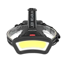 BESPORTBLE ヘッドライト LED 釣り 赤色光 搭載 ヘッドランプ COB 作業用 ヘルメットライト 4点灯モード 広角照射 軽量 防水 防災 停電 登山 キャンプ 夜間 ランニングのサムネイル
