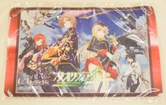 朝日ソノラマ ハローチャレンジャーブック/ゲームブック 高橋昌也 出発