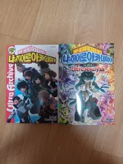 【中古】僕のヒーローアカデミア コミック 1-20巻セット 僕のヒーローアカデミア コミック 1-20巻セット |本 | 通販 | Amazon