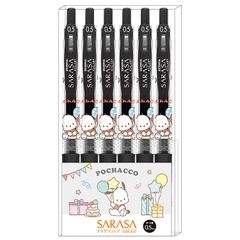 新品未開封】 SARASA ペコちゃん0.5mm ボールペン セット ミルキー
