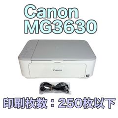 Canon インクジェット複合機 PIXUS MG6330 ホワイト - メルカリ