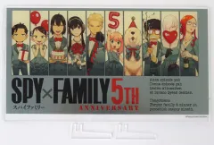 【中古】アクリルスタンド・アクリルパネル 集合 箔入りアクリルアート 5TH ANNIVERSARY ver. 「SPY×FAMILY」 ジャンプキャラクターズストア限定のサムネイル