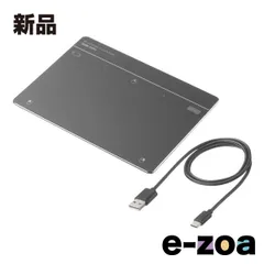 SANWA SUPPLY  サンワサプライ Bluetoothタッチパッド MA-PB521LGM (2659190)