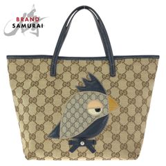 グッチ チルドレンズ PVC トートバッグ 馬 スター GGスプリーム 緑