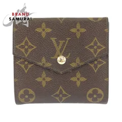 LOUIS VUITTON ルイヴィトン モノグラム ポルトモネビエ カルトクレディ ブラウン M61660 折り財布 コンパクトウォレット 601760【中古】