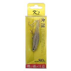 m*9様 katu lure カツルアー 49 、55深 ハンドメイドミノー 2 - メルカリ