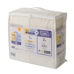 ニトリ 2重ガーゼ ダウンケット シングル 150x210cm 4枚まとめ売り
